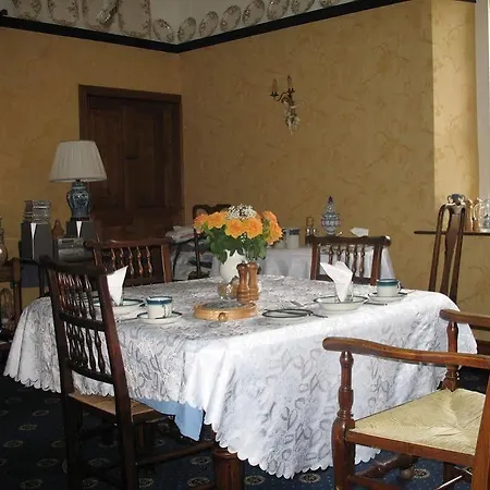 Tymparon Hall Country house *